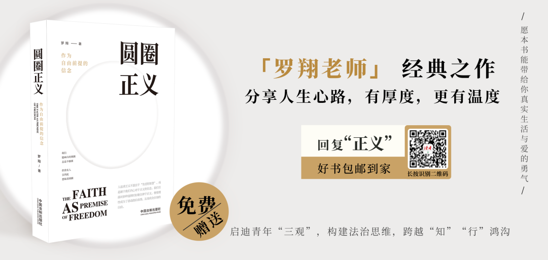 “未成年网络游戏防沉迷”颁布一周后，网民们最担心的事情发生了...