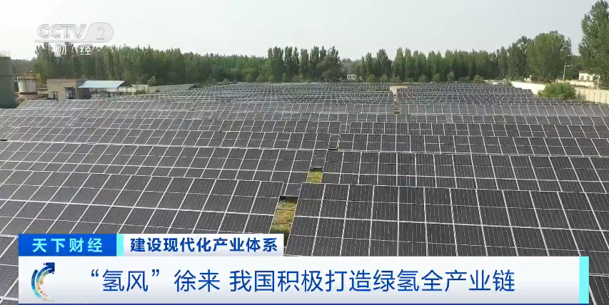 十万亿大产业？！与你的生活有关→